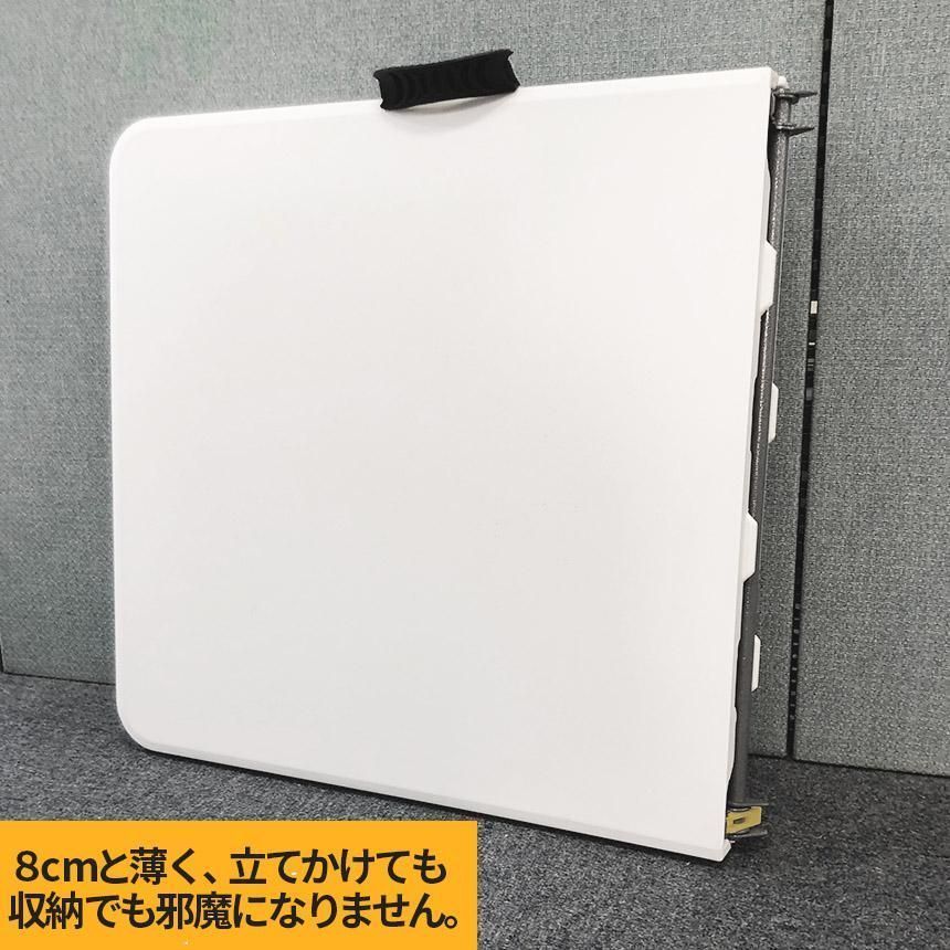 高さ3段階 幅120cm