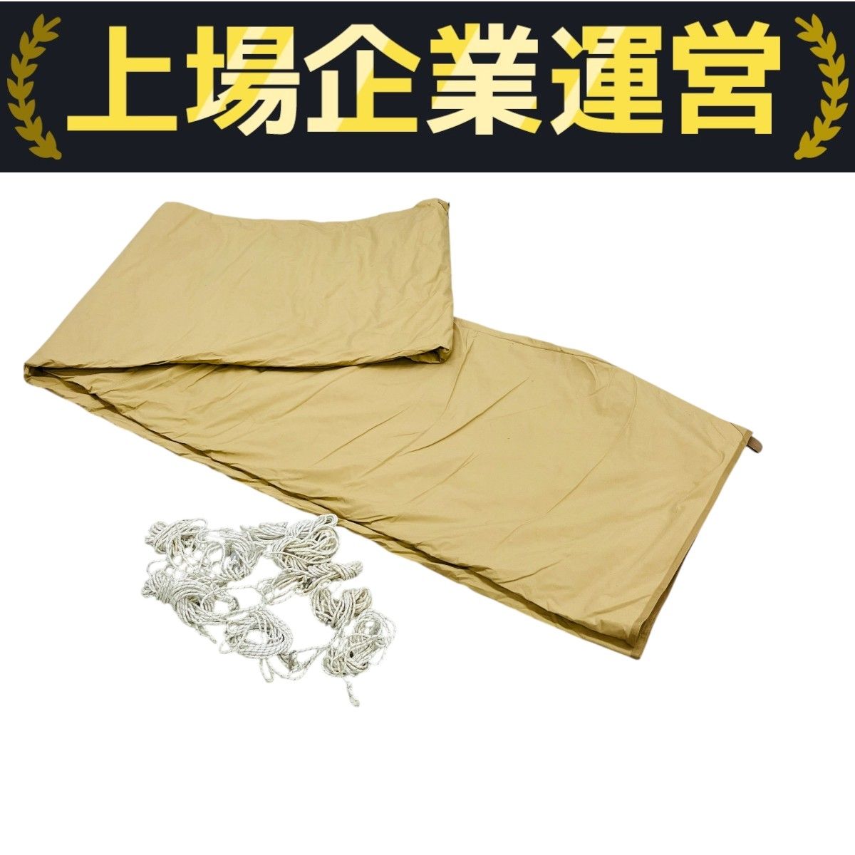 DOD CHEESE TARP (M) チーズタープ Mサイズ タン TT10-739-TN