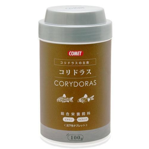 【同梱不可】【12個セット】コメットコリドラスの主食100g
