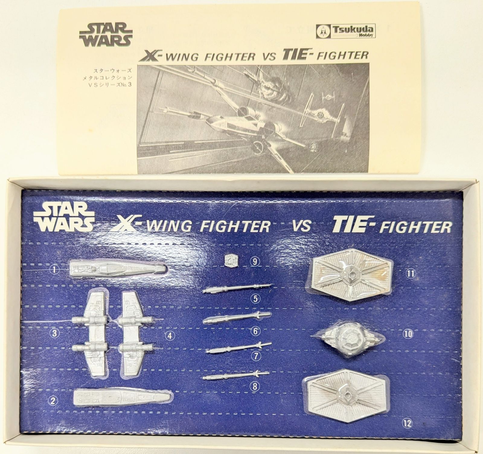 たか Lego TIE Fighter & X-Wing Mash-up 75393 Star Wars Minifigure