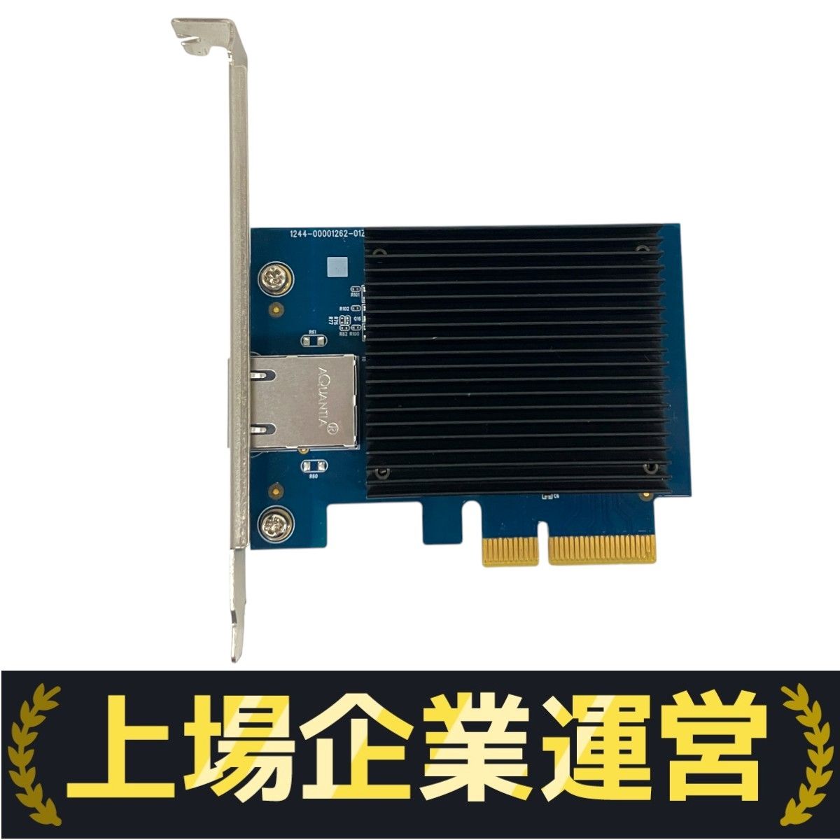 BUFFALO LGY-PCIe-MG2 PCI Express拡張カード 41iyuRr4JNL.jpg_BO30,255,255,