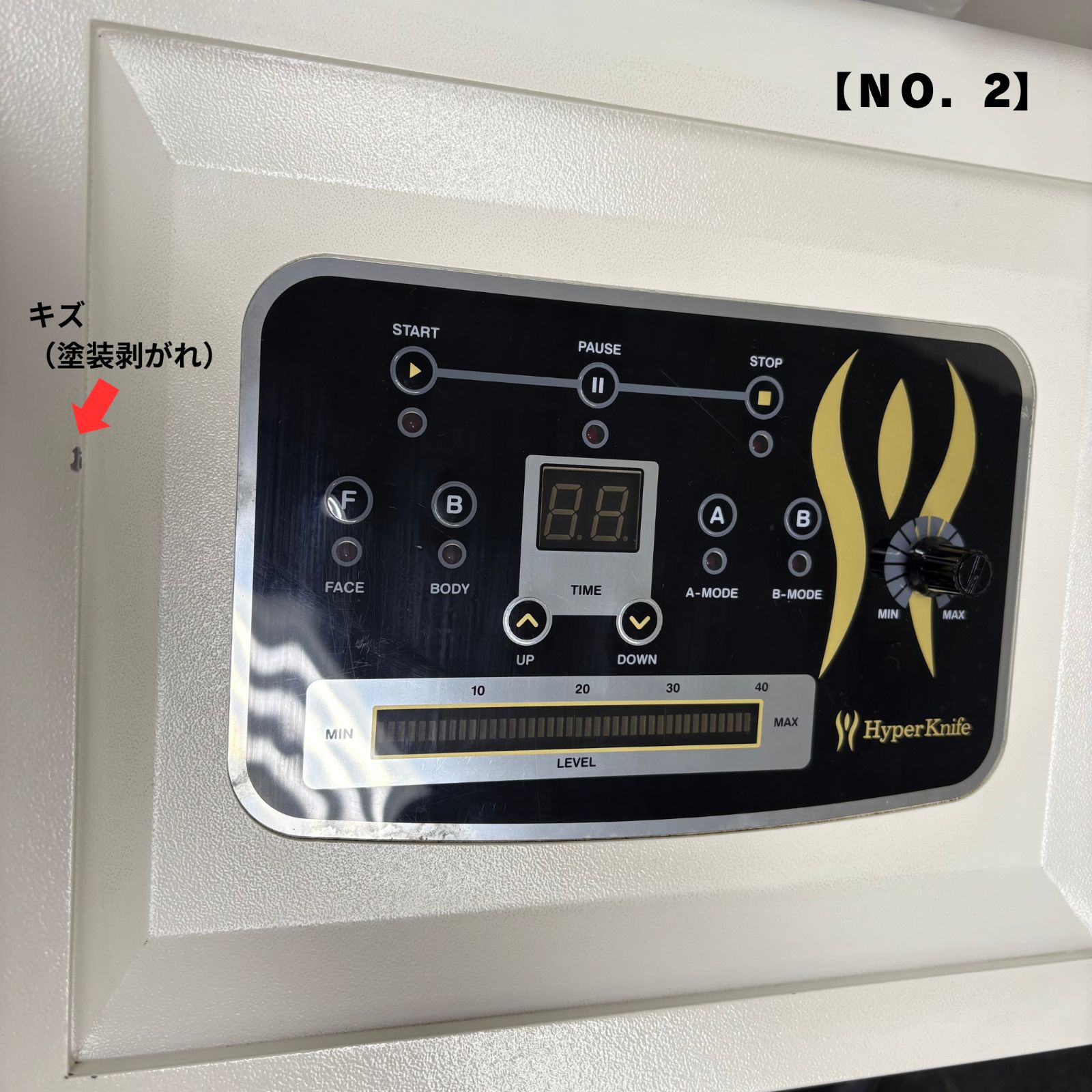 ハイパーナイフ 日本製正規品 ワム ハイパーナイフ ワム正規品 日本製