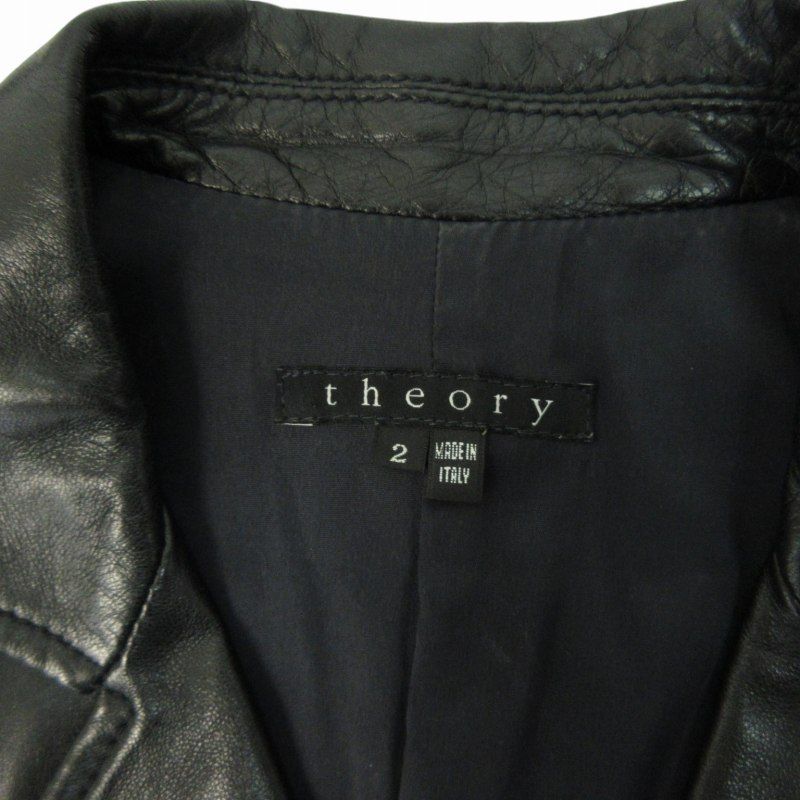 セオリー Theory レザー ジャケット 黒 ブラック 2 約M - メルカリ