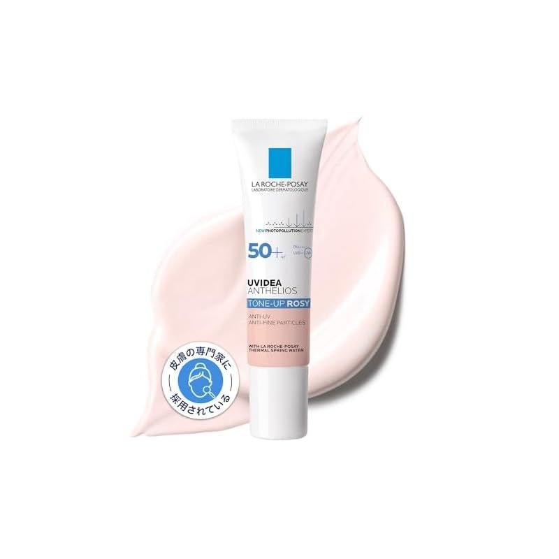 La Roche-Posay(ラロッシュポゼ) 【日やけ止め・化粧下地】UVイデア XL プロテクショントーンアップローズ 30ミリリットル (x 1) 0