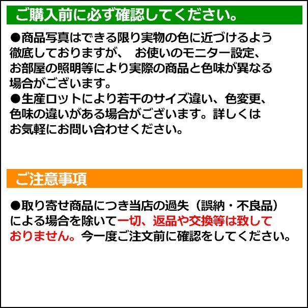 2穴 80mmピッチ