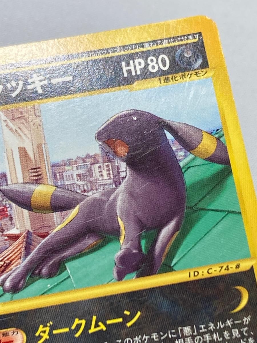 証拠写真あり】呉鎮宇直筆サイン入り6インチ写真 評価カード付き 一瞬