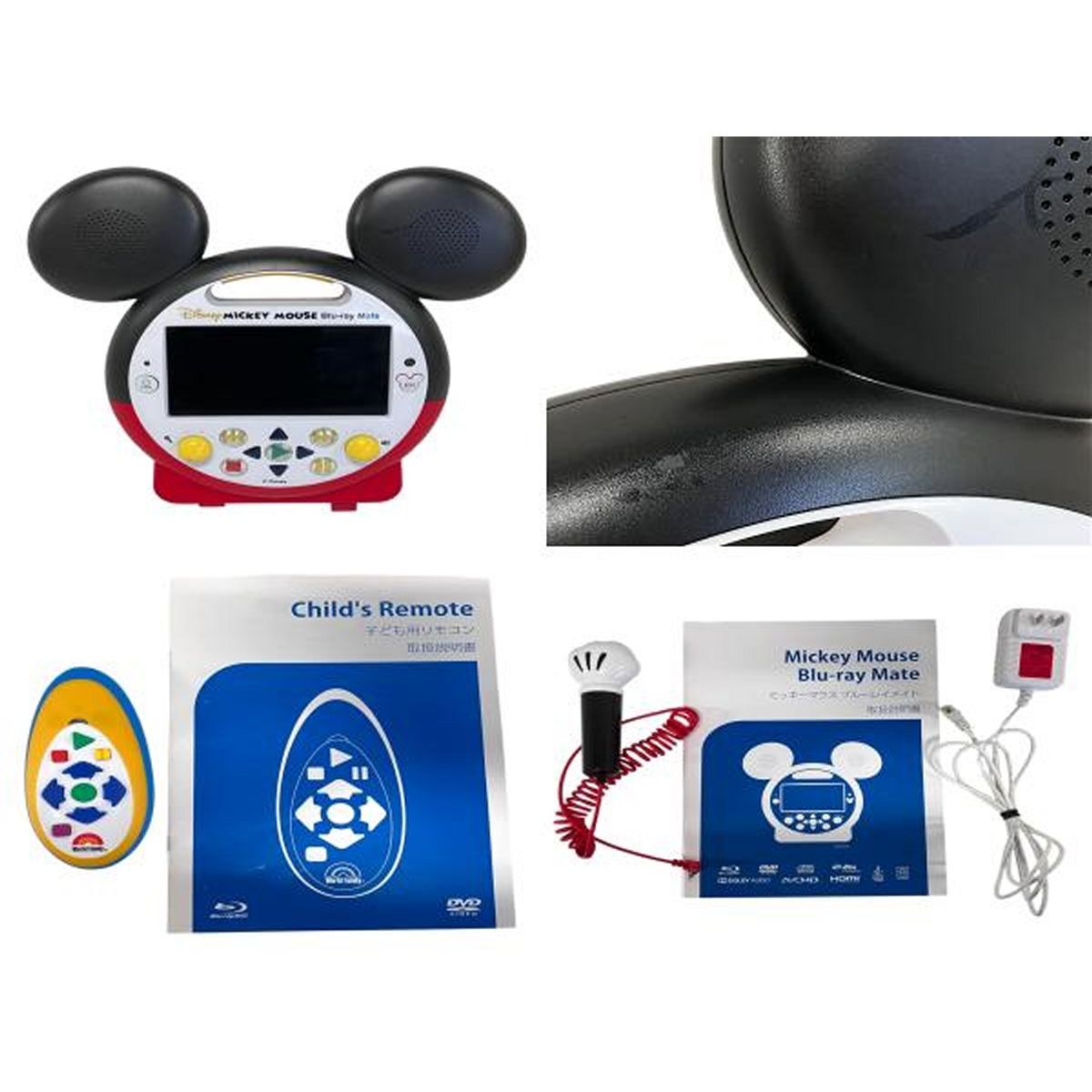 DWE メインプログラム ディズニー ワールド イングリッシュ 2019
