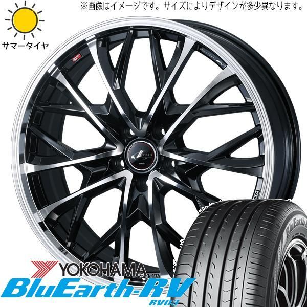 レクサスLBX 10系 245/40R20 ホイールセット | ヨコハマ ブルー