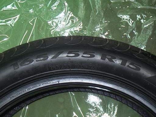 55R15
