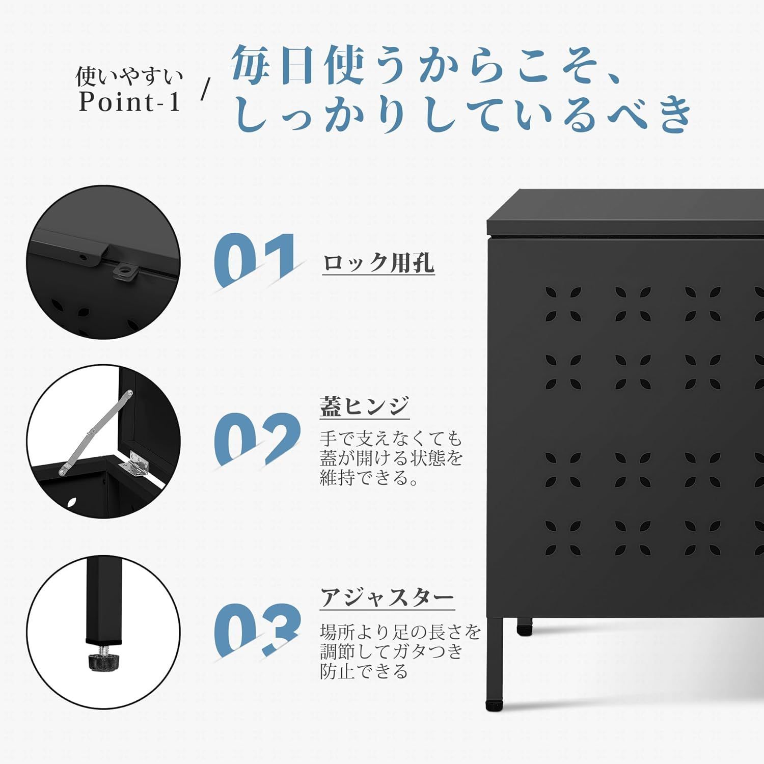 ブラックゴミ箱ゴミステーション