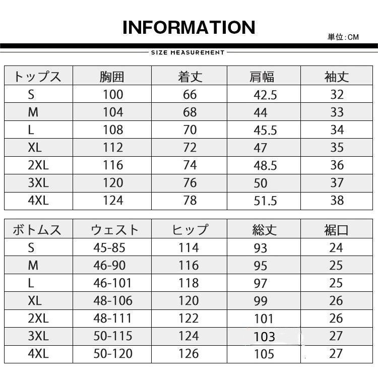 リネンTシャツ ロングパンツ