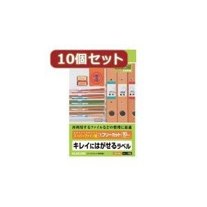 【新品・5営業日で発送】EDT-FKSX10