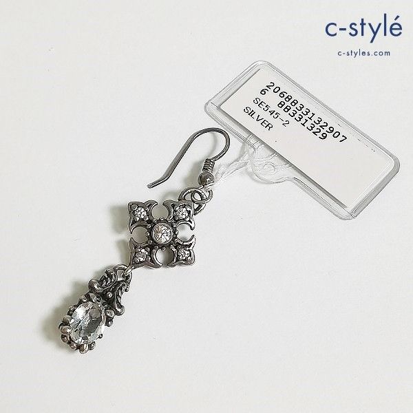 Z168 [新品] 定価5.6万円 ROYAL ORDER ロイヤルオーダー ピアス  