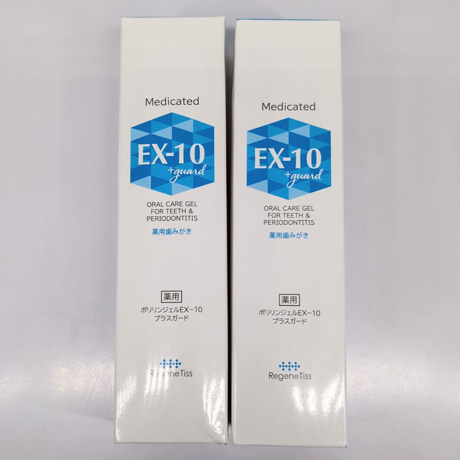 ポリリンジェル EX 10プラス 60g ×5本 ポリリンジェル EX 10プラス 60g ×5本