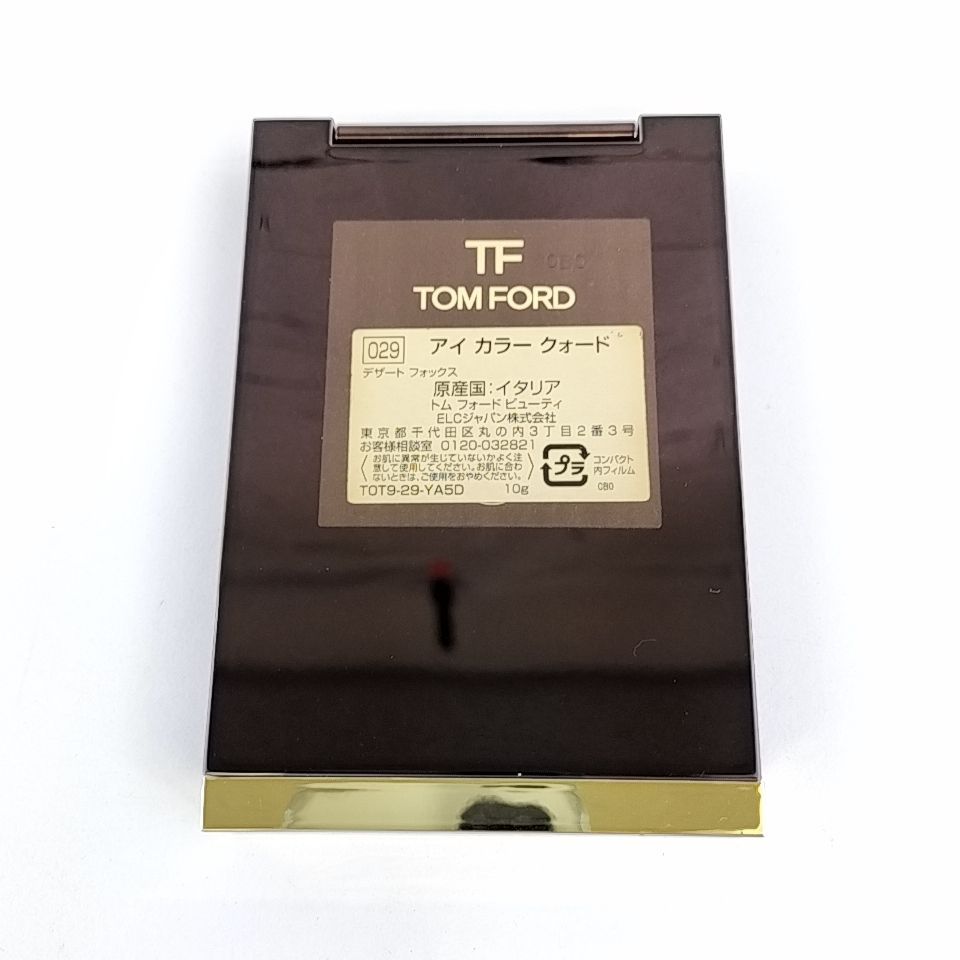 TOMFORD アイカラークォッド 29 トムフォード アイ カラー クォード 029 デザート フォックス / TOM FORD BEAUTY