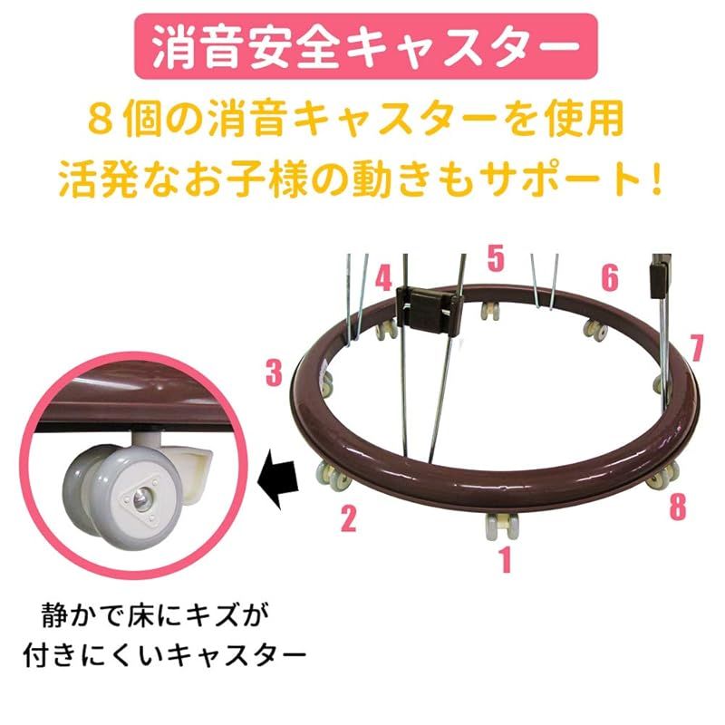 永和