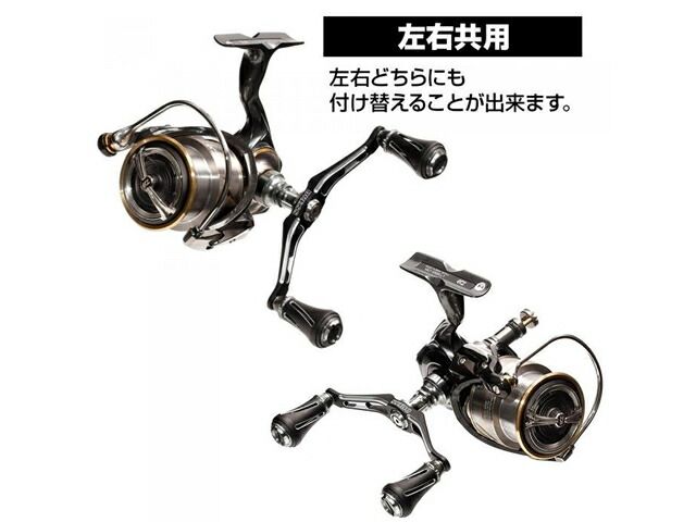 ドレス(DRESS ライラクス) カスタムハンドル W ヴァーテックス 80mm