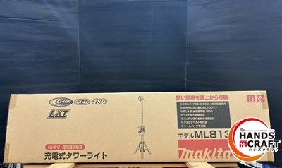 バッテリ 充電器別売