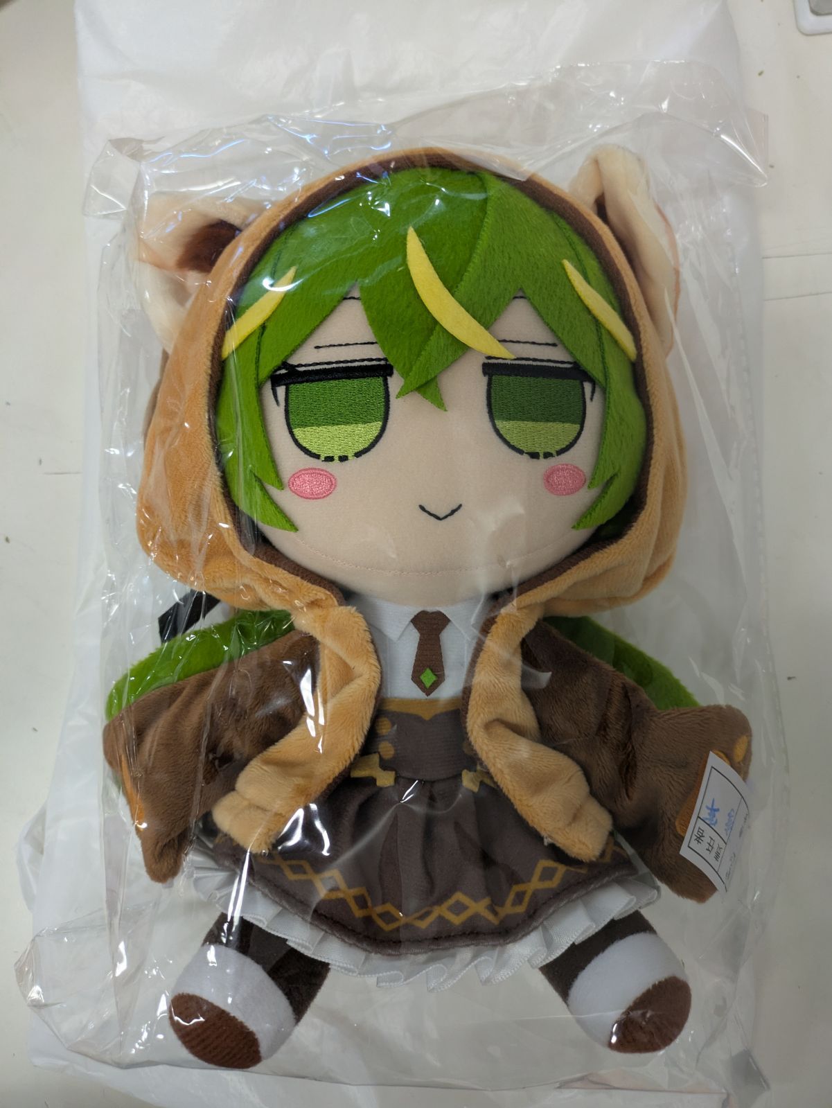 雀魂 じゃんたま ぬいぐるみシリーズ ゆず ふもふもゆず Gift - メルカリ