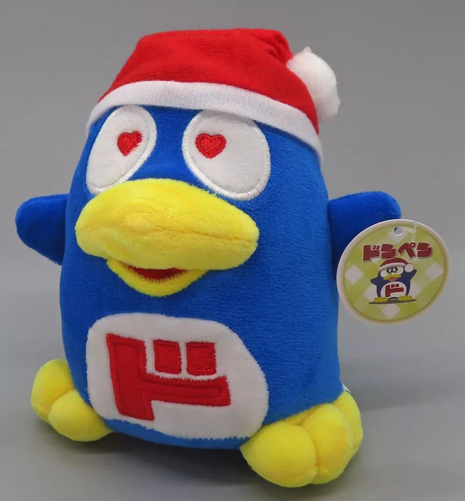 中古】ぬいぐるみ ドンペン(ハート) 14cm ぬいぐるみ 「ドン・キホーテ