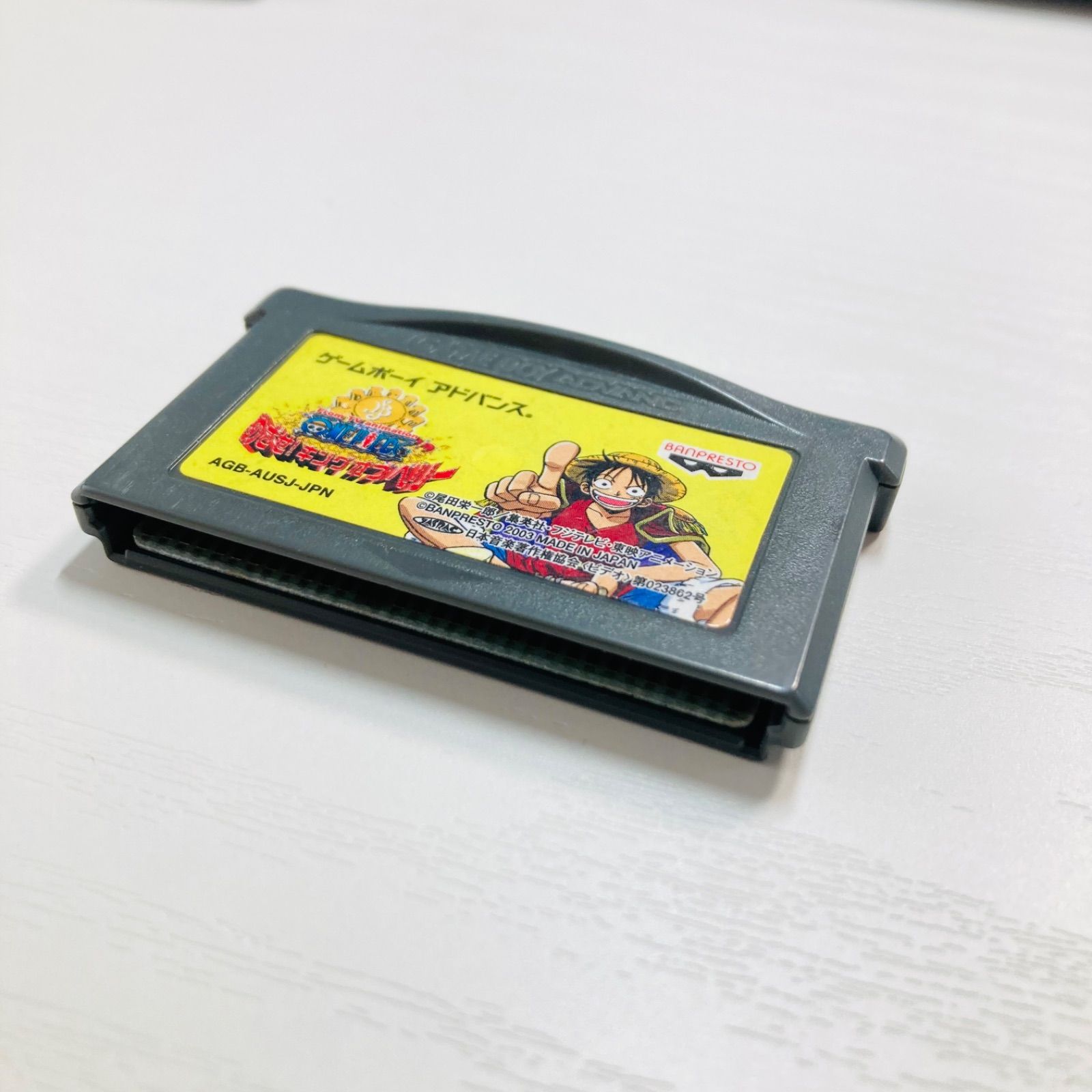 ゲームボーイ - 超レア❗️ワンピース　ゲームボーイソフト　ESG 鑑定❗️ ワンピース ゲームボーイカラーソフト - メルカリ