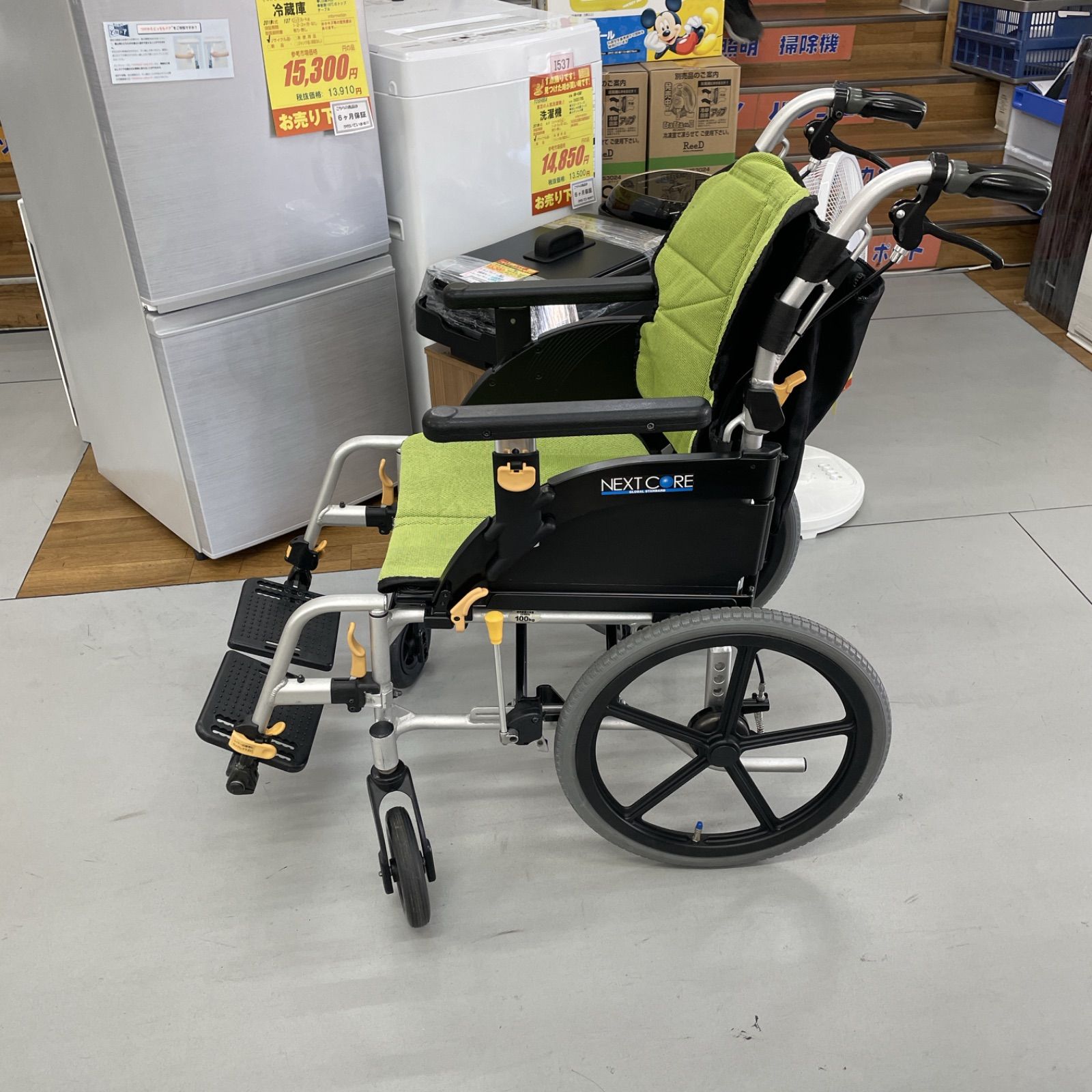 R334 ☀️ MATSUNAGA 車いす（介助型） NEXT-21B オレンジ