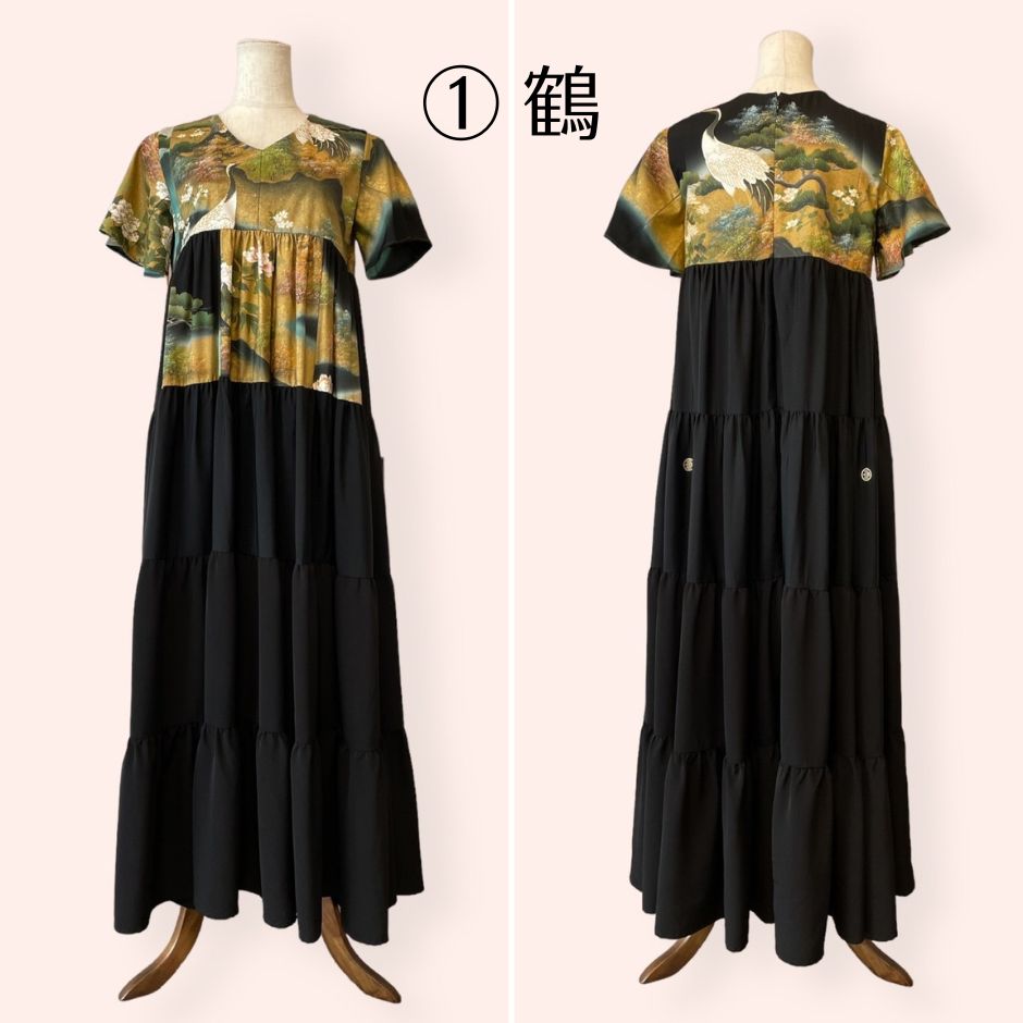 黒留袖 着物風フレアスリーブ 黒留袖 着物風フレアスリーブ