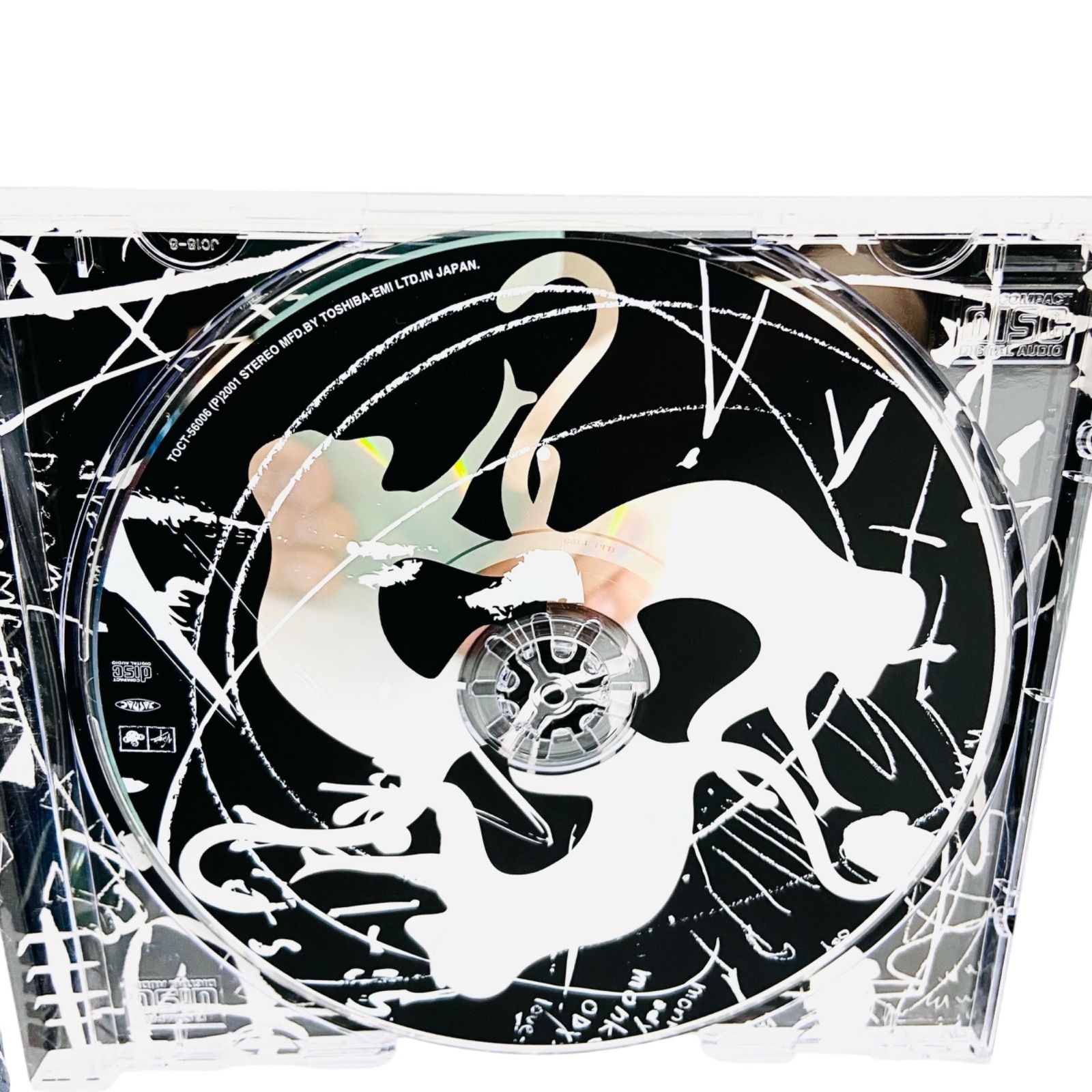 ☆超希少☆ ドリカム 「ド」 創刊号 F07428 CD DREAMS COME TRUE monkey girl odyssey ドリカム