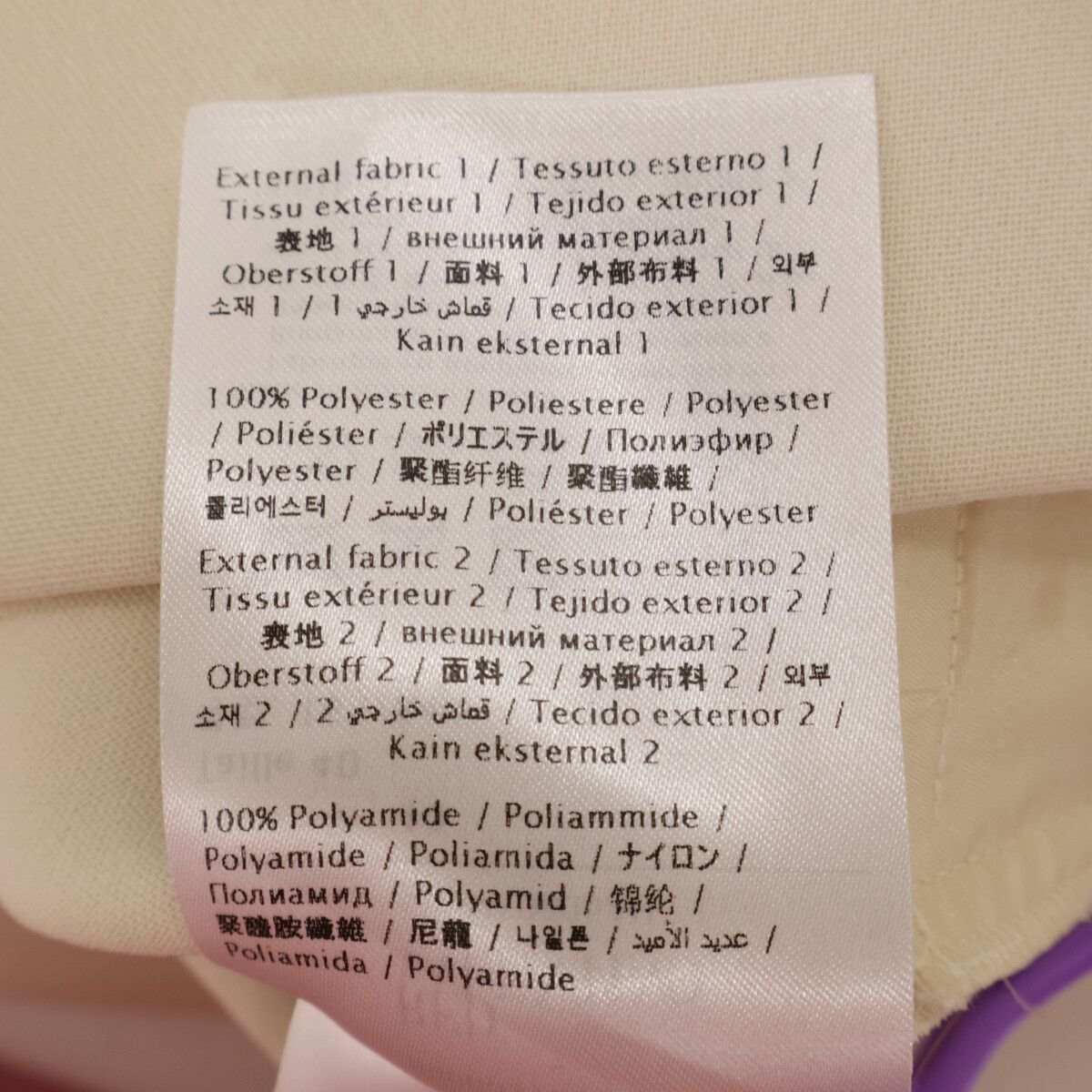 ﾍﾞｰｼﾞｭ ﾚｰｽ