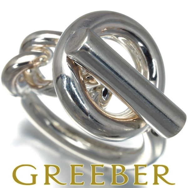 エルメス リング クロワゼット 55号 シルバー 925 178252