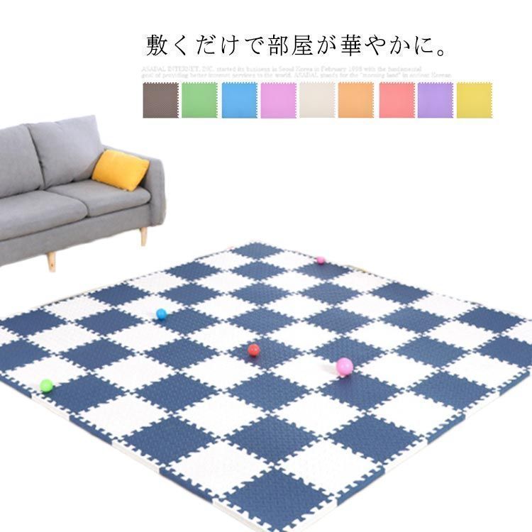 ジョイントマット 大判 厚手 1cm 30枚セット 30x30cm フロアタイル フローリング キズ防止 汚れ防止 子供 ベビー 赤ちゃん すべりにくい 防音 暖房対応 冷え対策