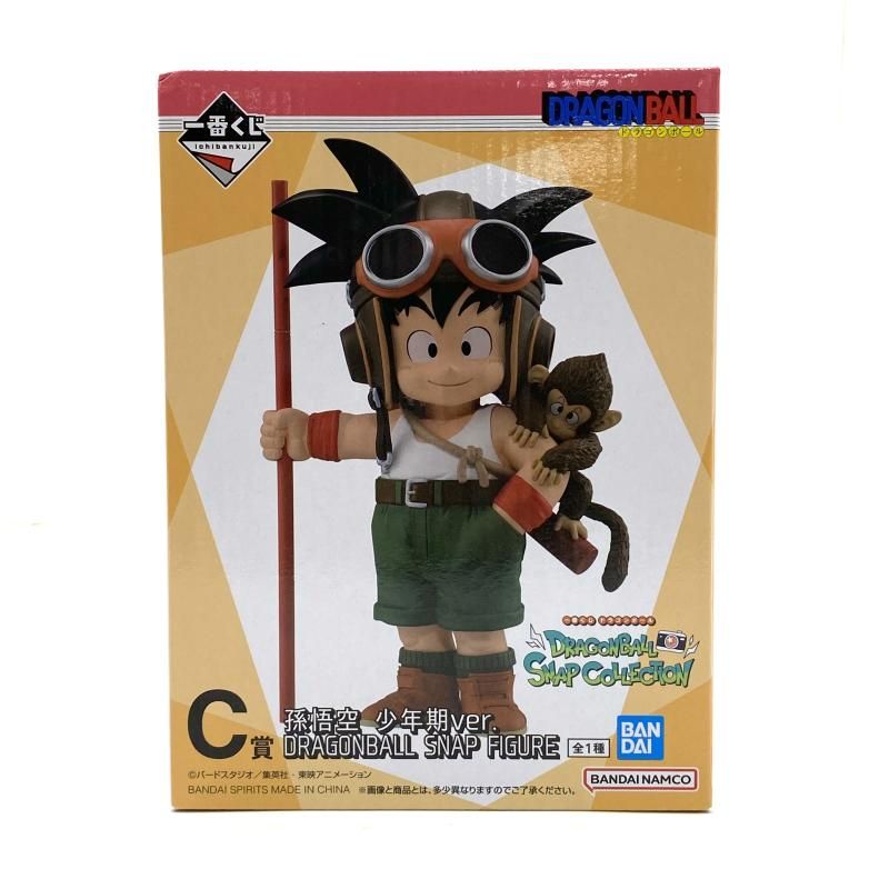 ドラゴンボール - ドラゴンボール一番くじ　 DRAGONBALL SNAP COLLECTION 一番くじ ドラゴンボール DRAGONBALL SNAP COLLECTION｜一番くじ