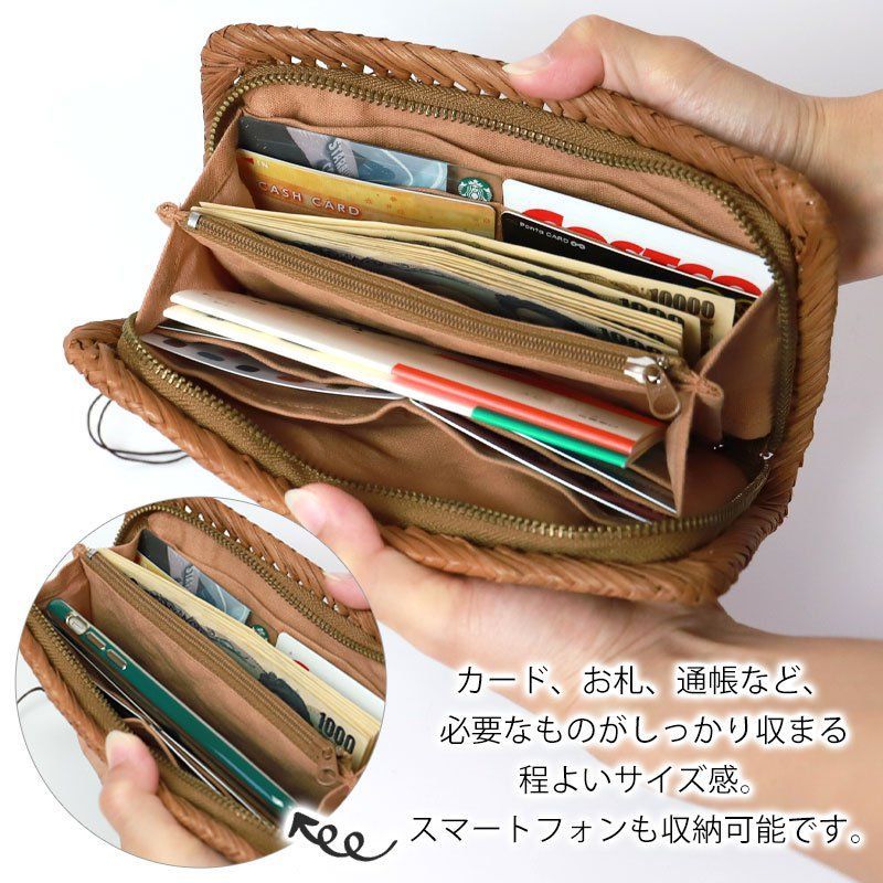 ラウンドファスナー