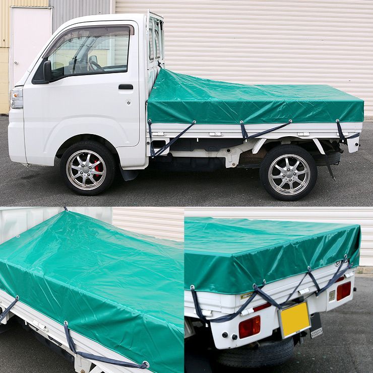 ダイハツ ハイゼット デッキバン 平シート 荷台 純正 s700 アトレー