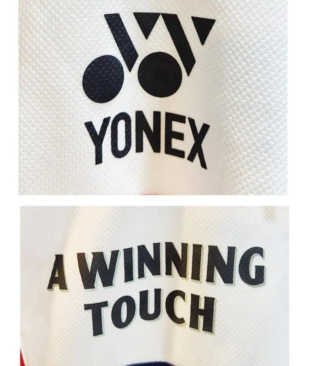 90s YONEX