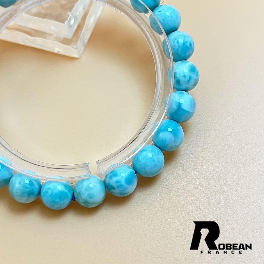 ラリマー(宝石名ブルー・ペクトライト) ドミニカ共和国産 29.57ct 識別