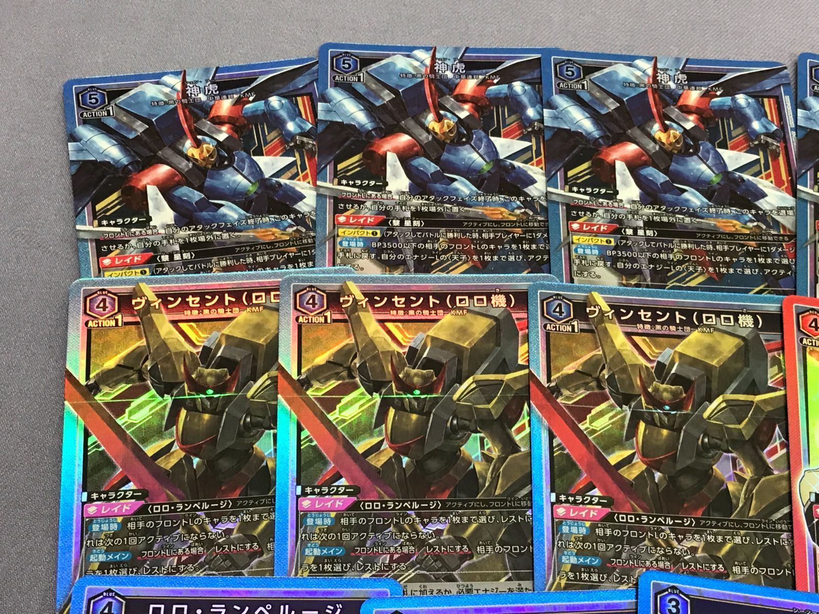 ユニオンアリーナ ユニオンレア CC ルルーシュ 新作TCG「UNION ARENA(ユニオンアリーナ)」にて、『コードギアス