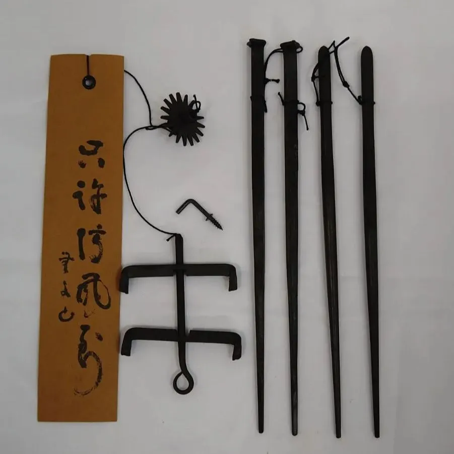 明珍火箸　第五十一代　明珍宗之 謹製 第五十一代明珍宗之】 明珍火箸風鈴五十一代明珍宗之謹識元箱