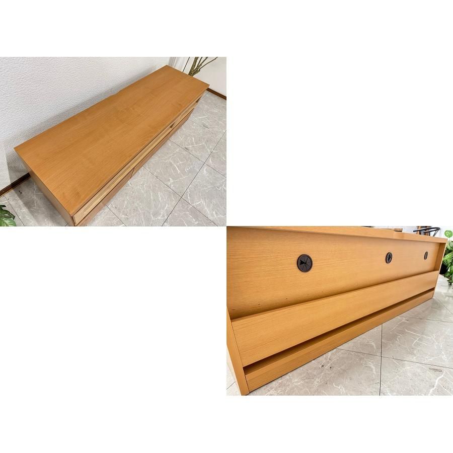 テレビ台 アウトレット テレビボード 150cm 日本製 アルダー テレビ台