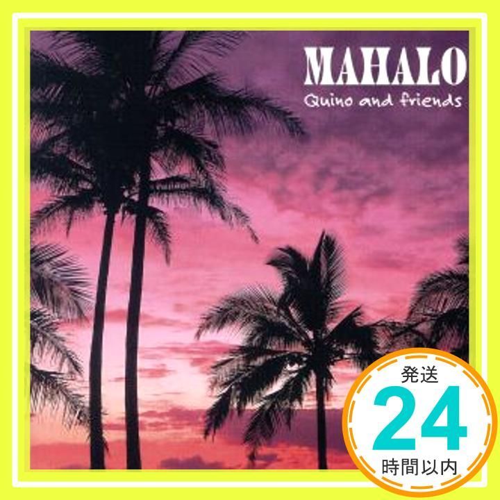 マハロ CD キノ_02