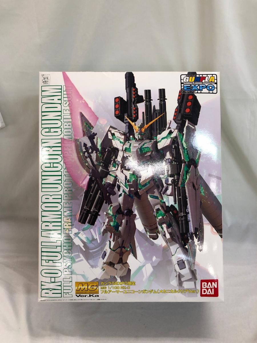 MG 1/100 フルアーマーユニコーンガンダム メカニカルクリアVer. 機動