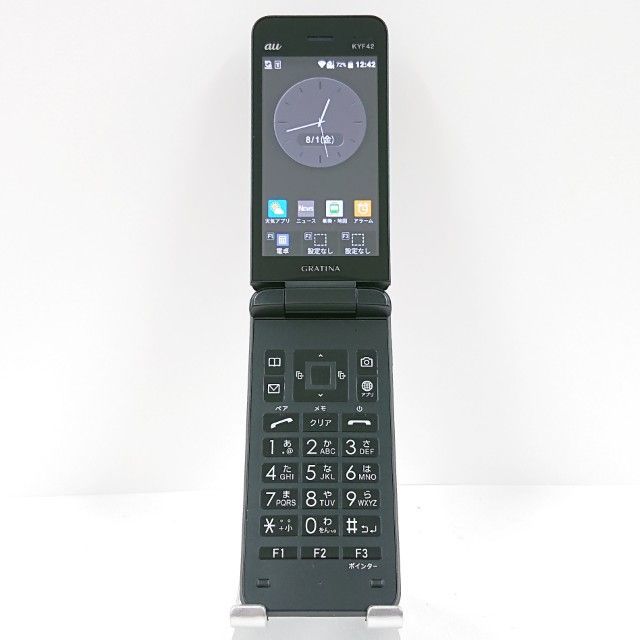 購入 BIC Surf Natural Surf 2 7'9/