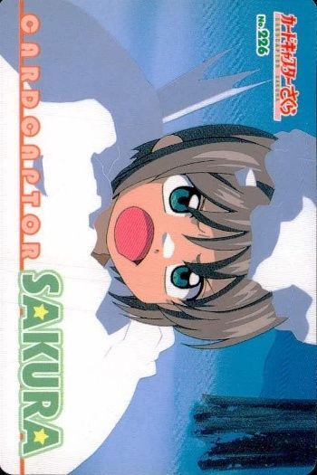 ux125 カードキャプターさくら PP カード 木之本 桜 No 226 CC