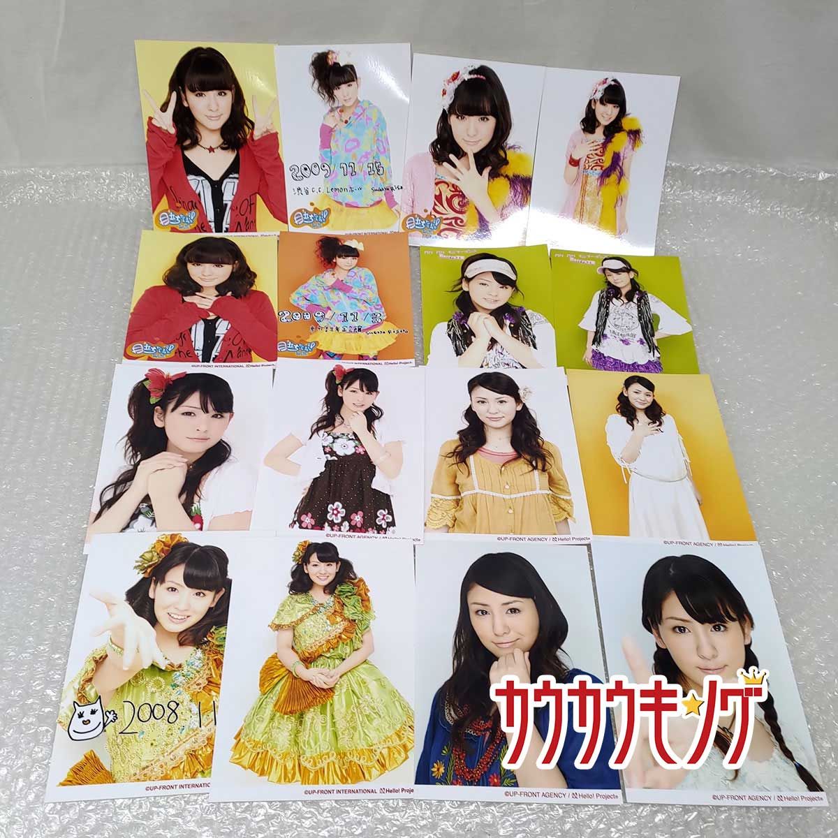 菅谷梨沙子 2L版生写真 Berryz工房 100枚 ハロプロ/モーニング娘
