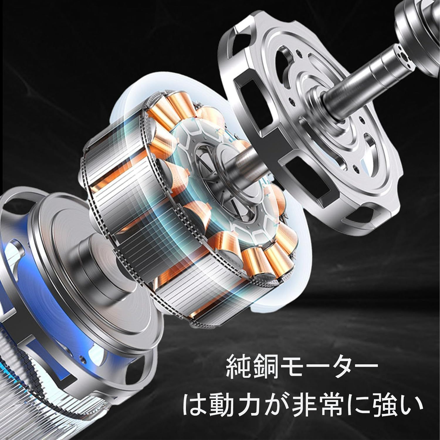 切断径15mm 生垣バリカン