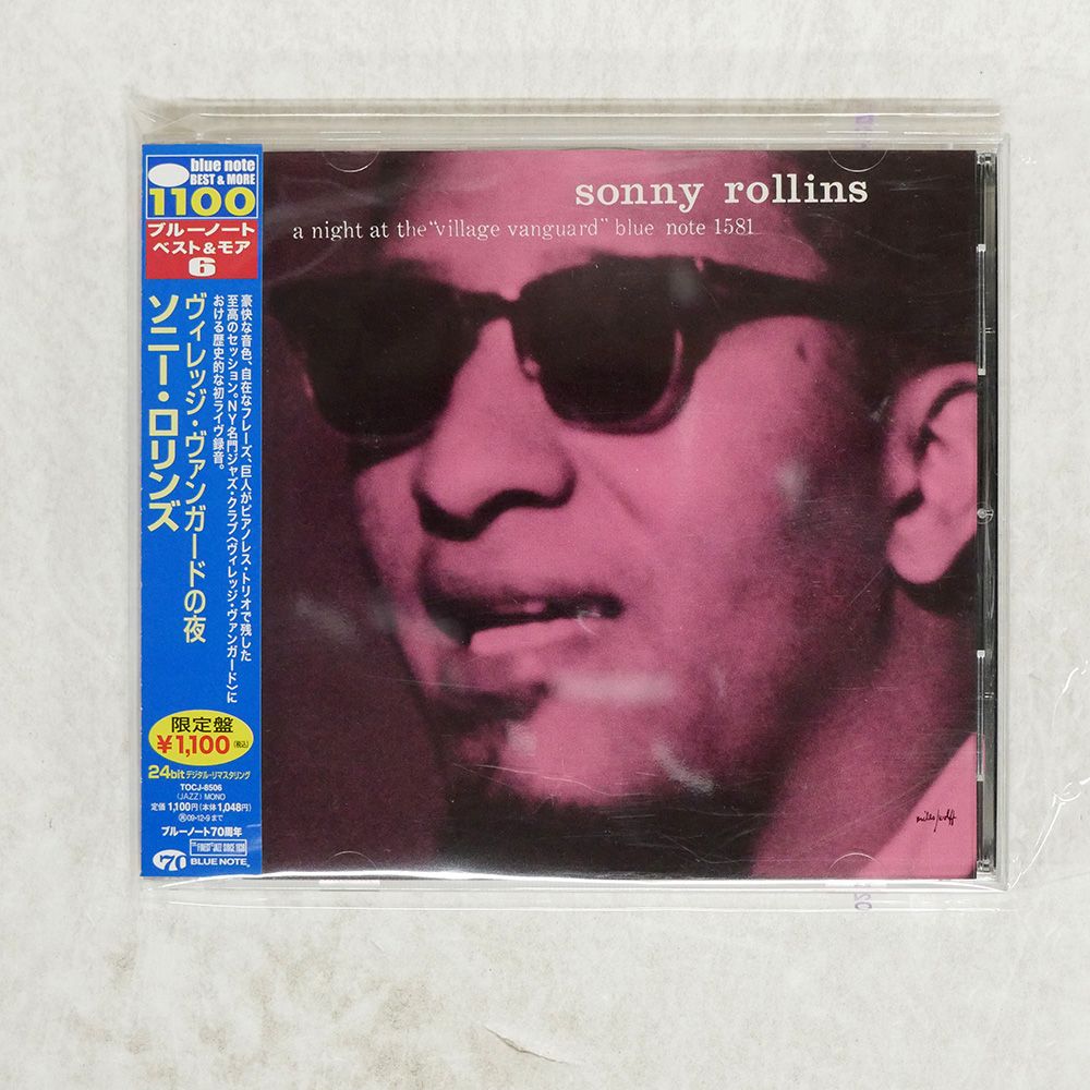 帯 国内盤 SONNY ROLLINS/A NIGHT AT THE VILLAGE VANGUARD/BLUE