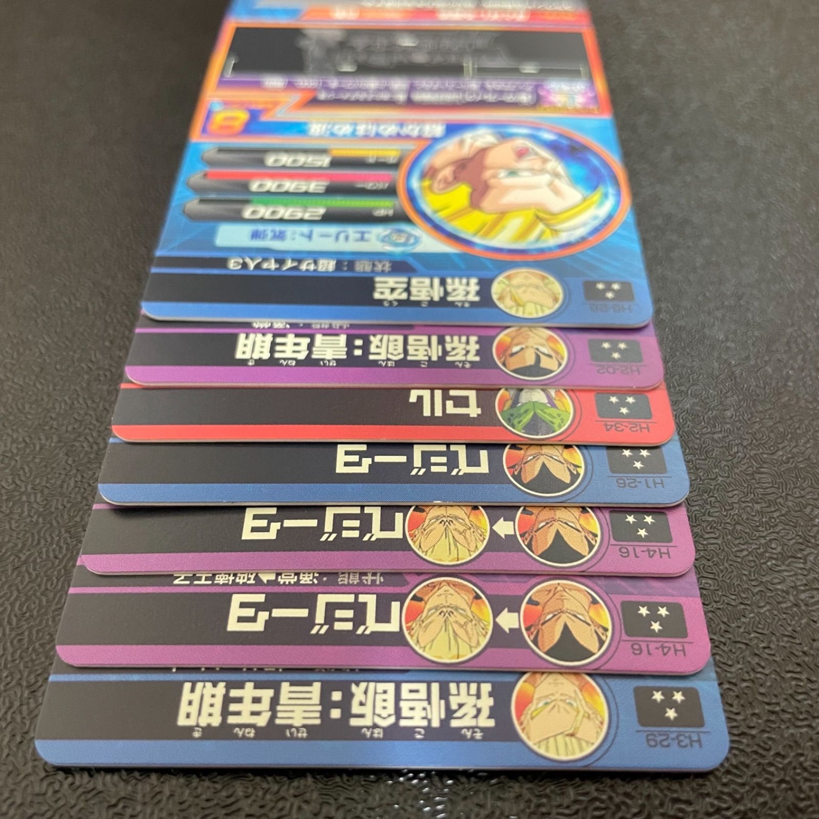 ドラゴンボールヒーローズ 旧弾 SR 15枚セット オマケ2枚付