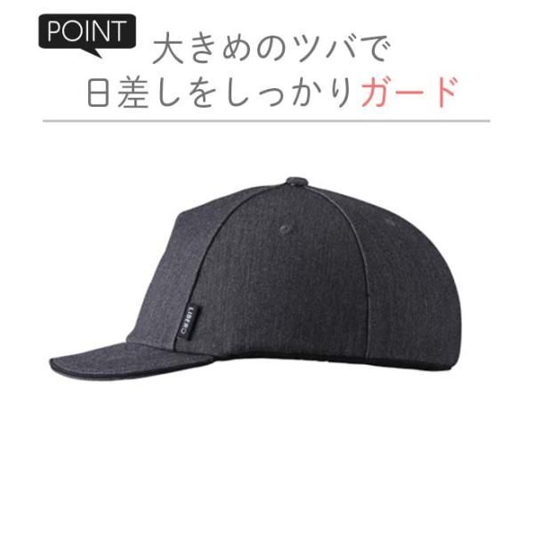 大人