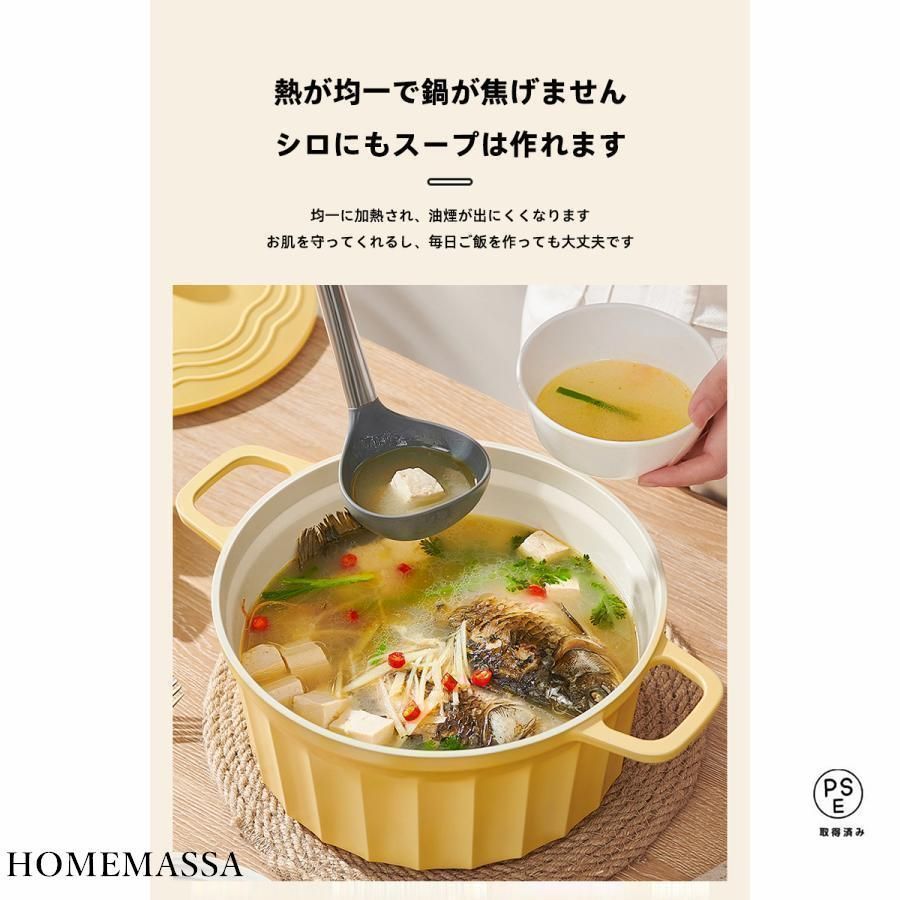 キャストアイアン両手鍋20cm キャストアイアン両手鍋20cm マイヤー