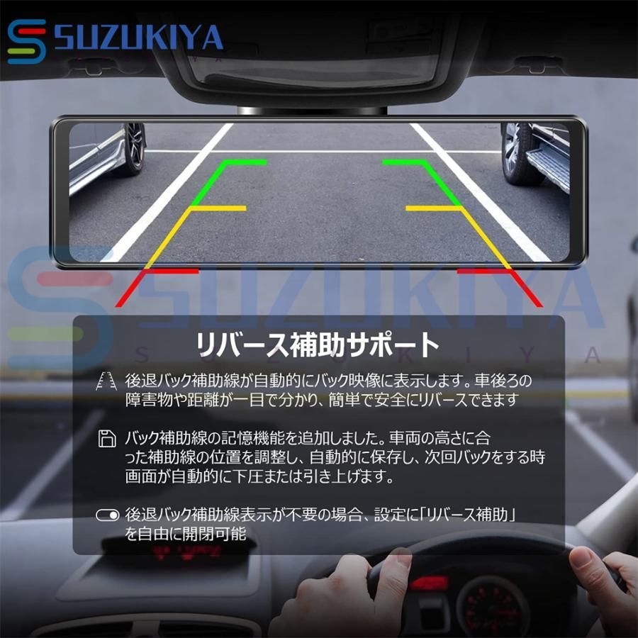 2年保証